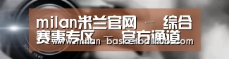 公司动态